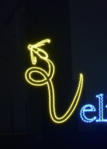 velichapad